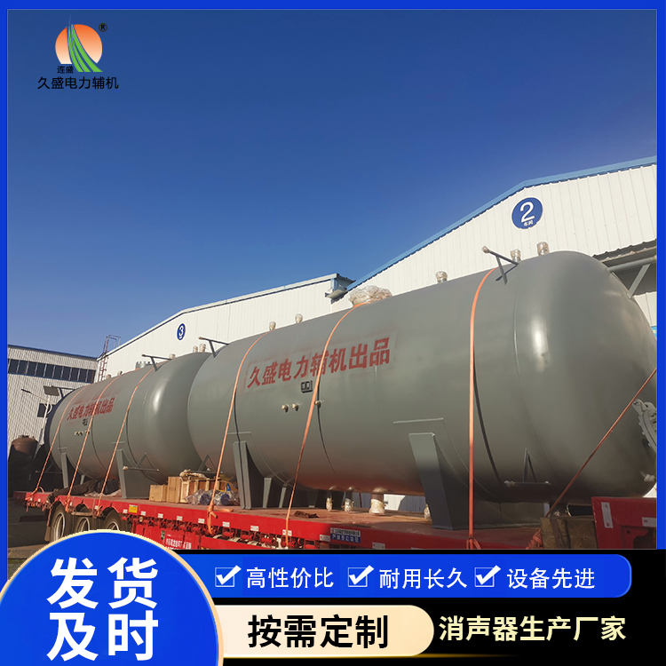 云阳如何提高除氧器工作效率？